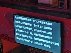 -MM·五声·音乐人与调酒师(西安路店)