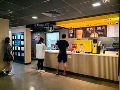 -麦当劳(东急新天地店)