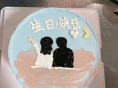 -糕小爱·动物奶油生日蛋糕定制(昆山总店)