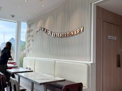 -哈根达斯(滨江店)