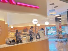 门面-OUR Bakery(SKP-S店)