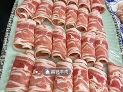 -青岛小羔羊火锅(李村公园店)