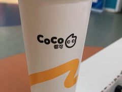 -CoCo都可(双井家乐福店)