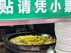 -清真·西北桥头拉面大王(丁家桥店)
