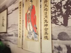 -清心素食自助餐厅(夫子庙店)