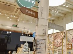 -猫的天空之城概念书店(杭州南宋御街店)