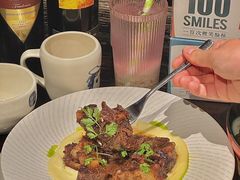 -Brut Eatery Wine Bar & Restaurant (建国东路店)