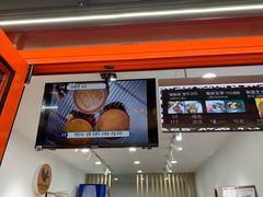 -莫朗核桃饼(虹泉路店)