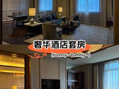 -西安赛瑞喜来登大酒店