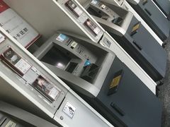 -招商银行(北京上地支行)