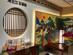 -海兰江石锅饭(水上店)