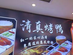 -紫光园(劲松店)