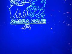 -Ambra Haus琥珀屋精酿餐厅(宝山店)