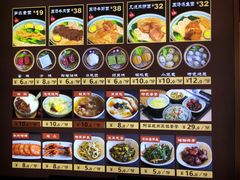-陶记小吃(拙政园店)