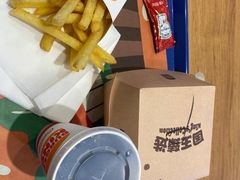 -汉堡王(北京三里屯购物中心)