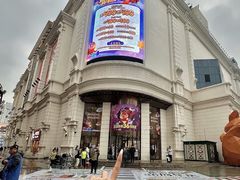 -松雷商业(南岗店)