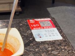 -海底捞火锅(汇悦城店)