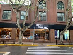 -WWCHAN西服店(茂名南路店)