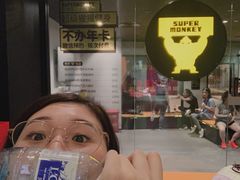 -超级猩猩健身·团课(国贸店)