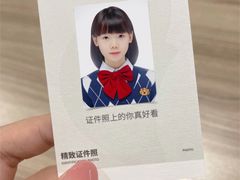 -云城照相馆(龙湖雨山天街店)