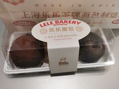 -LELECHA乐乐茶(百货大楼店)