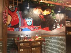 -唇辣号重庆老火锅(亦庄店)