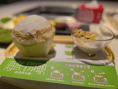 海底捞椰-海底捞火锅(佳兆业广场店)