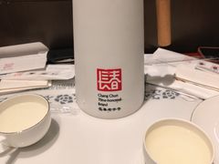 -东方饺子王臻味餐厅(新嘉坡城店)