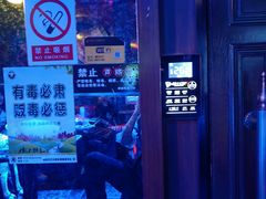 -骑士KTV(红谷滩万达店)