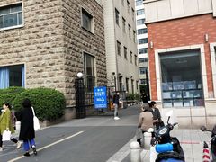 -无锡市第二人民医院(南院)