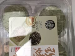 -稻香村(观前街店)