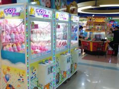 -爱玩嘉年华(江北一店)