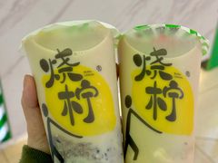 -烧柠·柠檬茶(大融城店)