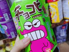 -紫荆城食品交易中心(华强北店)