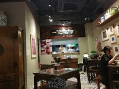 大堂-一记面馆(易发店)
