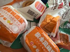 -汉堡王(嘉定宝龙城市广场)