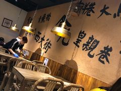 大堂-卤儿道道(龙游路店)