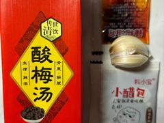 -一碗居焖面(丰台小井店)