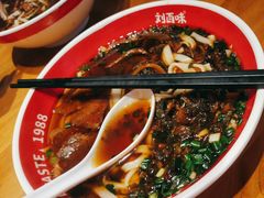 -刘百味粉馆(五一华府店)