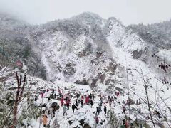 -九峰山