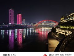 -中国宜宾·长江地标广场