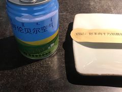 -很久以前羊肉串(昌里路三钢里店)