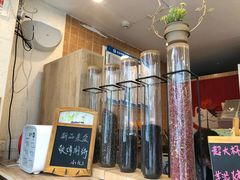 -九秋茶铺(三里屯店)
