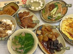-圆宝台湾小吃(迎津街店)