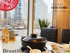 -烹然四季椰子鸡火锅(团结湖总店)
