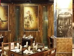 android_upload_pic-蜀九香火锅(九眼桥店)