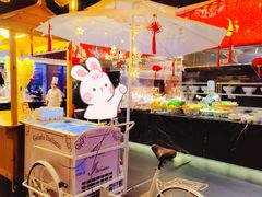 -悦椿温泉酒店·悦椿苑火锅餐厅