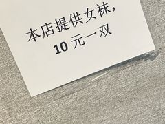 -超菲特健身工作室(晨月店)