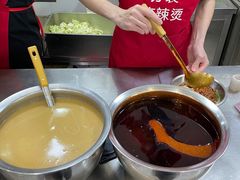 -苏袁麻辣烫(呼和浩特总局街店)