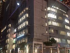 -诚品(信义店)